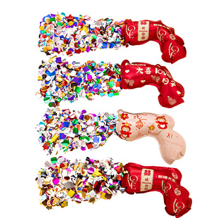 结婚小礼花礼炮婚礼手持礼花枪订婚接亲拍照道具氛围喷花婚庆用品