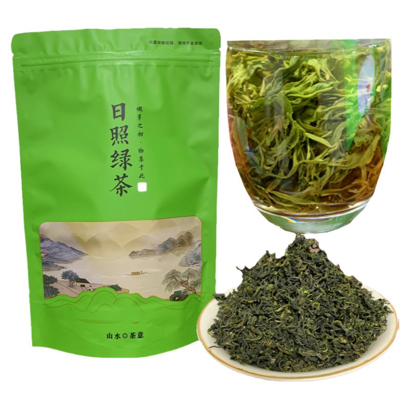 日照绿茶春茶新茶特级炒青绿茶茶叶板栗香正宗豆香散装一级
