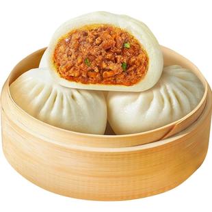 广州酒家鲜汁大肉包香菇青菜速食早餐半成品面点包子早点早茶点心