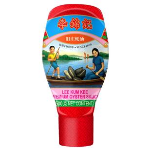 【百亿补贴】【百厨大战同款】李锦记鲜熬蚝油旧庄蚝油500g挤挤装
