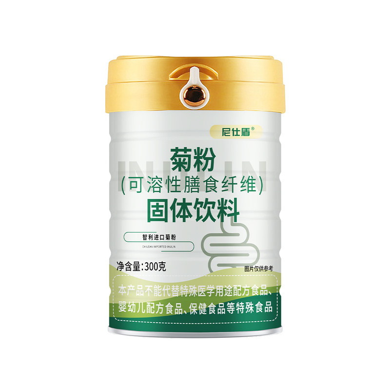 膳养食记比利时进口菊粉300g