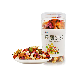 赫尔达果蔬沙拉 兔子龙猫豚鼠荷兰猪仓鼠蔬菜水果干混合零食 110g