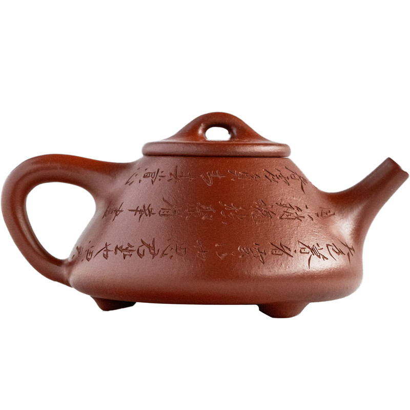 器想茶谈宜兴紫砂壶纯手工泡茶用