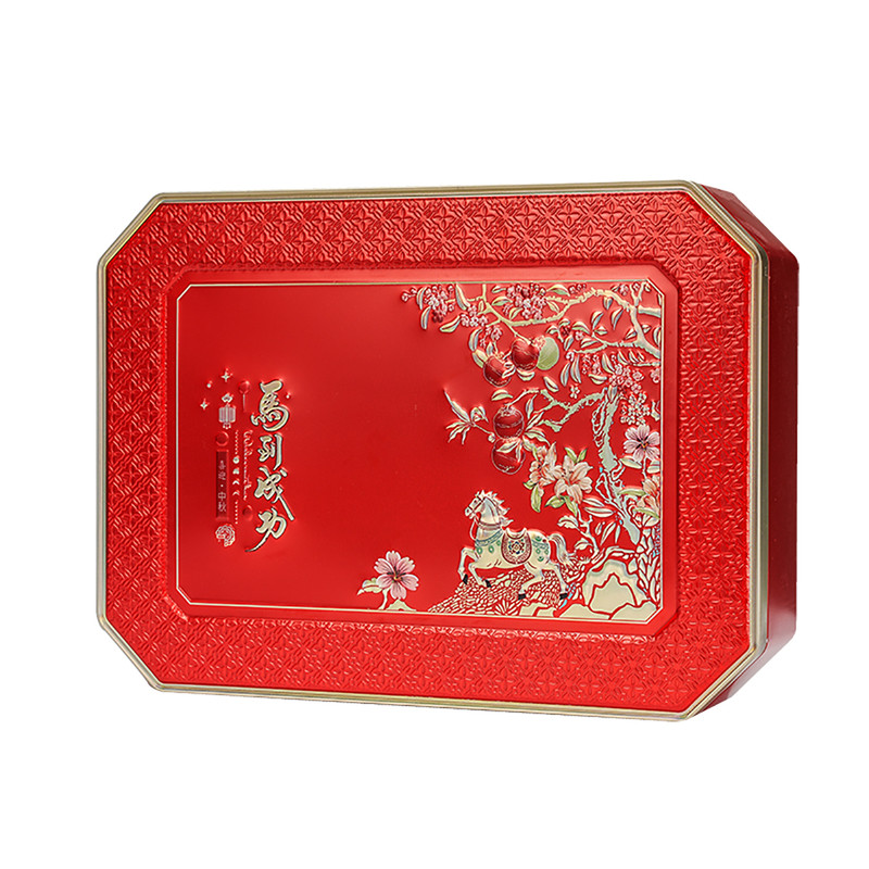 中秋月饼包装盒八角4粒6粒装铁盒