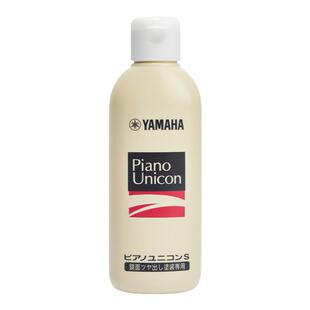 日本原装进口钢琴乐器清洁液护理蜡抛光修复膏琴键清洁剂擦琴布