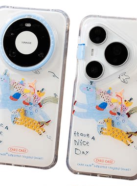 CARECASE 小马快乐世界鎏金华为手机壳  适用于华为Mate60 70 80Pro/Pura70 80Pro 卡通可爱 简约创意设计