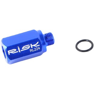 RISK公路手变油碟换油转换器山地车注油漏斗转换接头R9120 R8020