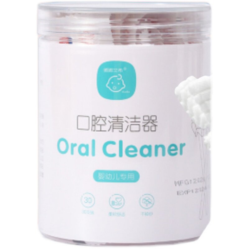 婴儿口腔清洁棉棒新生的儿纱布舌苔清洁器宝宝乳牙洗舌头幼儿牙刷