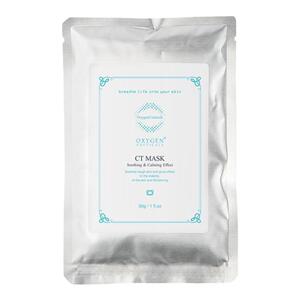 【氧丽可丝官方旗舰店】CT软膜粉