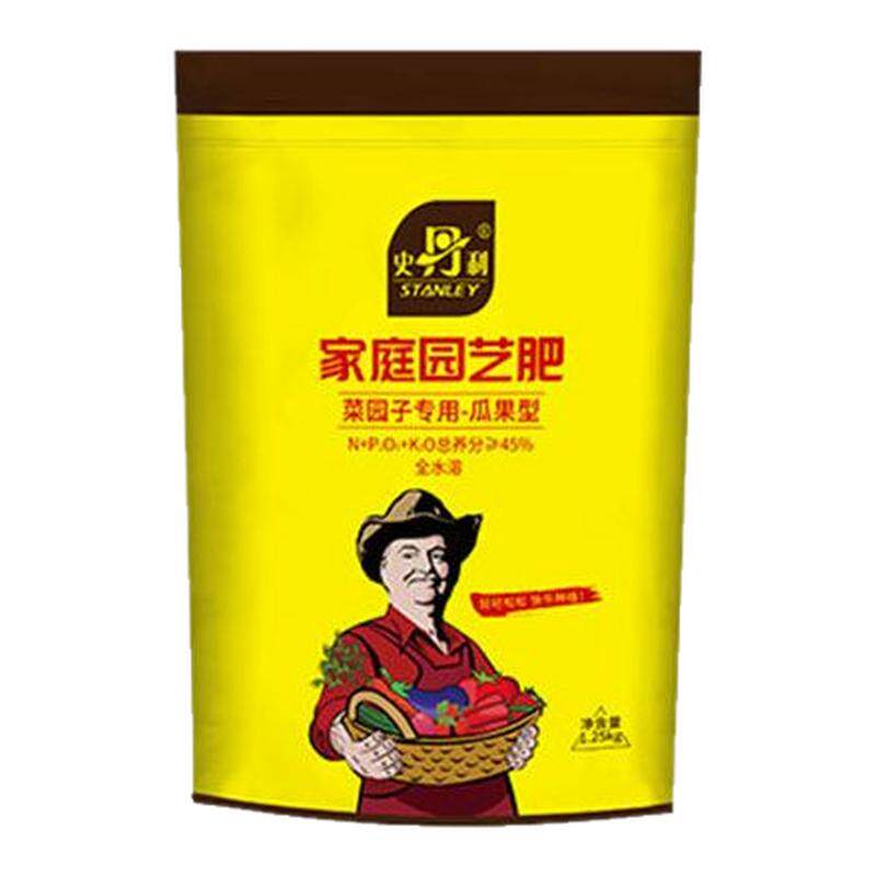 史丹利水果果树葡萄西瓜西红柿草莓蔬菜种菜用有机复合肥专用肥料