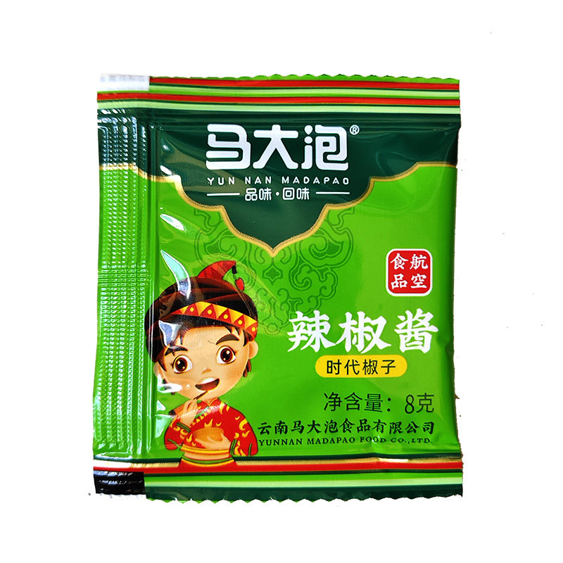 云南马大泡下饭酱辣椒酱航空食品香辣拌饭酱饵块蘸酱时代椒子50袋