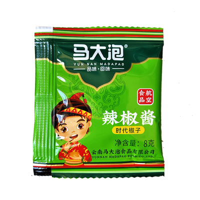 云南马大泡下饭酱辣椒酱航空食品香辣拌饭酱饵块蘸酱时代椒子50袋