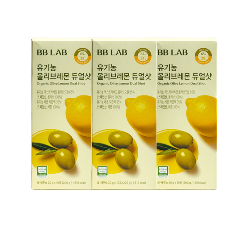 BBLAB橄榄油柠檬汁河智苑推荐