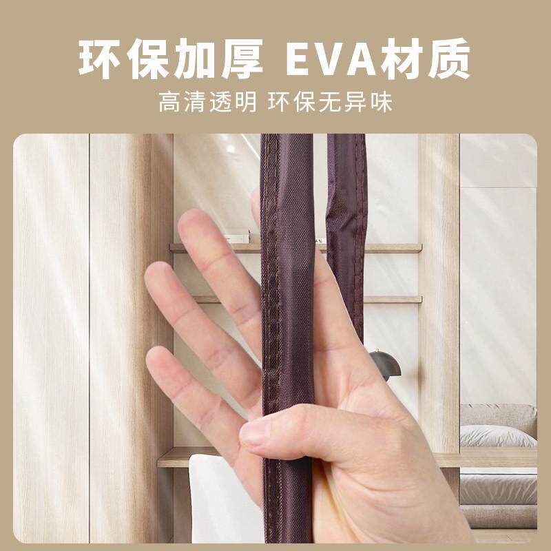 空调门帘磁吸条强力卧室挡风隔断防走冷气透明软门塑料防油烟隔热