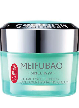 美肤宝精萃舒润保湿霜50ML