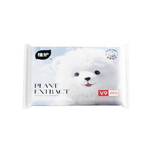 植护云柔巾乳霜纸保湿柔纸巾宝宝面巾纸抽新生婴儿专研超柔软抽纸