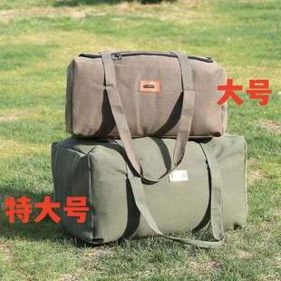 108升加厚帆布男女行李袋超大容量手提旅行包旅游搬家装 被子待产