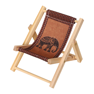 创意沙滩椅手机支架便携追剧小躺椅可调节迷你木家具桌面装饰摆件