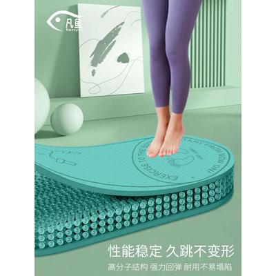 室内超慢跑步专用垫跳绳隔音减震垫子加厚防震静音地垫防滑瑜伽垫