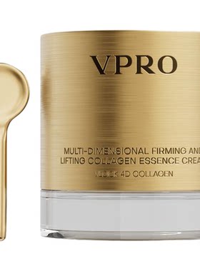 巨子生物|Vpro珀希妍多维紧塑提廓精华保湿修护胶原黄金面霜50g