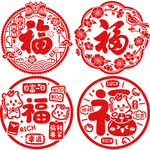 2026新年闪粉窗花贴玻璃贴纸自粘马年门贴春节过年大福字墙贴年画