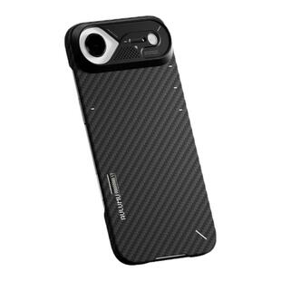 AULUMU奥鲁姆【新品】适用苹果iPhone17air超薄超轻款裸感手机壳芳纶纤维编织MagSafe磁吸壳套防摔保护套
