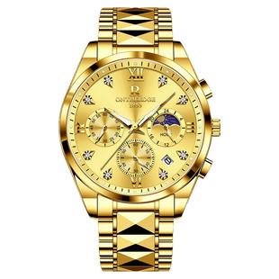 金表瑞士正品机械男士手表2026新款月相男款全自动防水夜光石英表