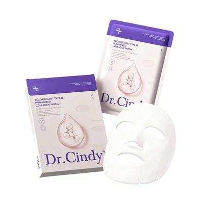 Dr.Cindy人源化胶原蛋白修复面膜