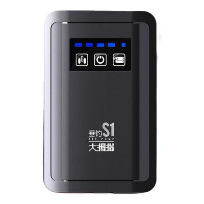 大拇指户外钓鱼充电增氧泵便携