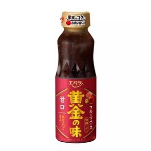 日本进口烧肉汁 荏原黄金烧肉酱 微辣 烧烤腌料烤肉酱汁调料蘸料