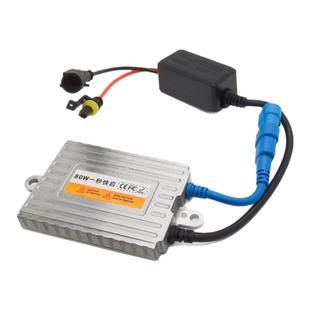 氙气灯快启安定器高压包汽车一秒启动解码12V24V55W65W80W疝气灯