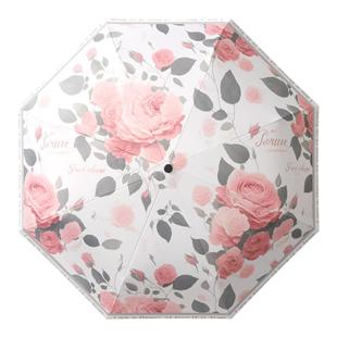 雨伞手动黑胶晴雨两用防晒防紫外线女生碎花遮阳双人结实太阳伞