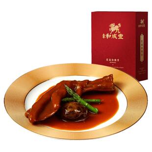 皇家和成丰 鲍汁花菇扣鹅掌 鲍汁捞饭 高端预制菜 加热即食高定菜