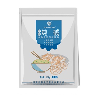 食用碱洗碗清洁去污家用食品级纯碱面粉烘焙做馒头粽子发面碳酸钠