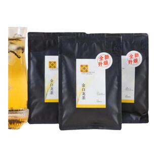 金白龙茶 gaba茶 佳叶龙茶冷泡乌龙茶 优惠组合50g*3包