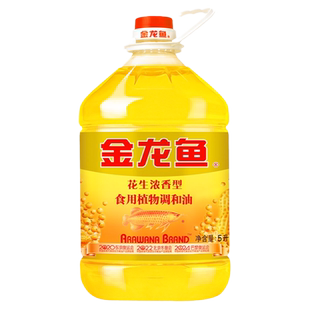 金龙鱼纯正玉米油4L桶装压榨食用油非转基因植物甾醇炒菜烘焙
