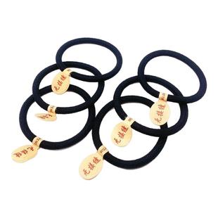 超值100枚手工发圈无接缝配件简约发圈diy手工韩版高弹耐用橡皮筋