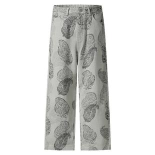 From Mars Ready to go Loose casual straight matching jeans