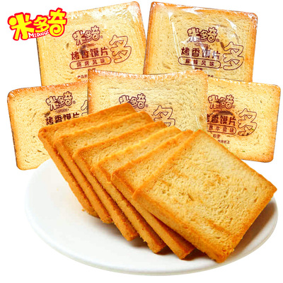 米多奇烤香馍片好吃早餐馒头片
