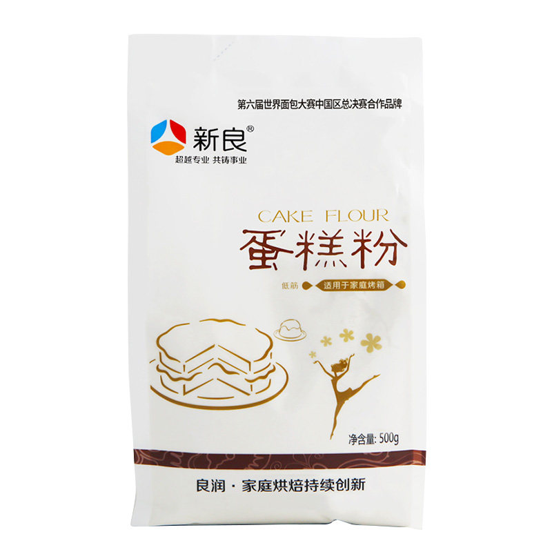 【2袋】新良蛋糕粉饼干烘焙低筋