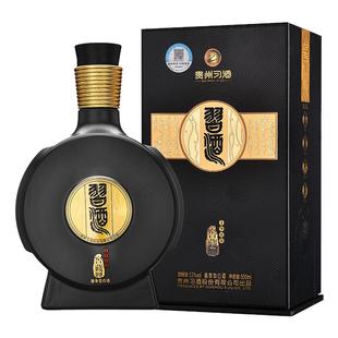 【官方授权】贵州习酒窖藏1988酱香型53度礼盒装纯粮食酒正品送礼