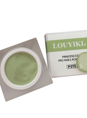 LOUYIKI甲油胶溪溪公主CICI实色
