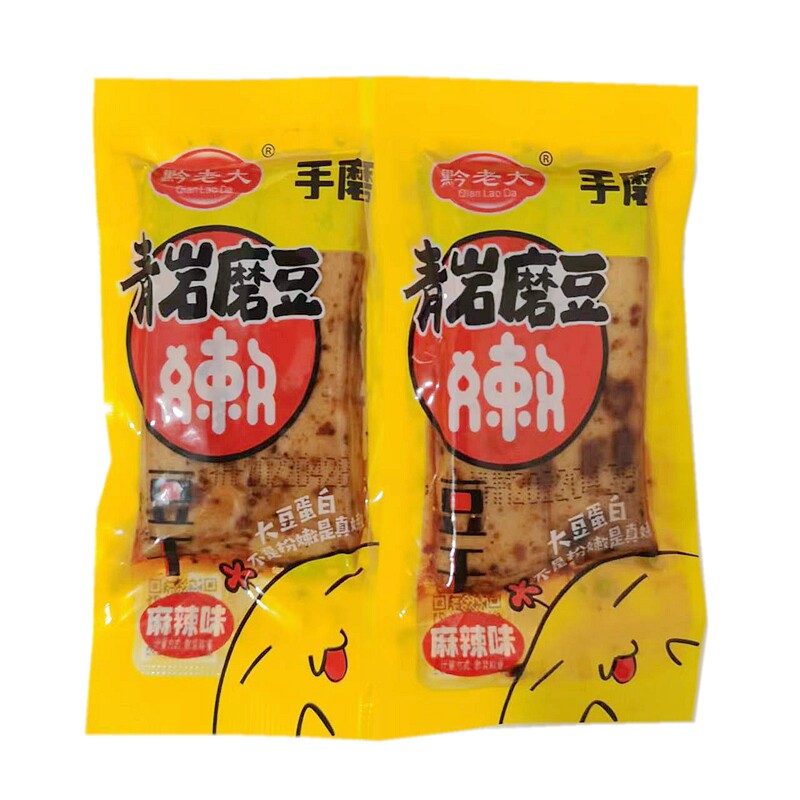 黔老大手磨小吃青岩磨豆嫩豆干