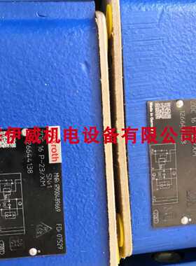 议价力士乐ZDC16P-23/XM R900489669压力补偿器ZDC16P-23/XM德国