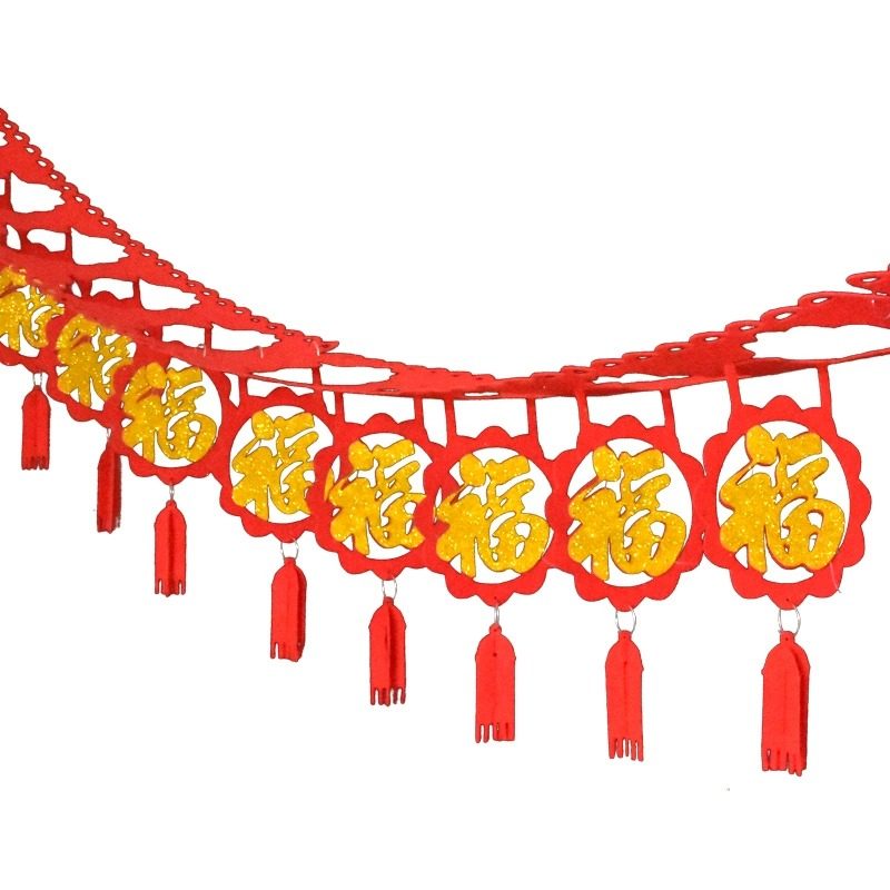 福字拉花春节过年大红元旦装饰