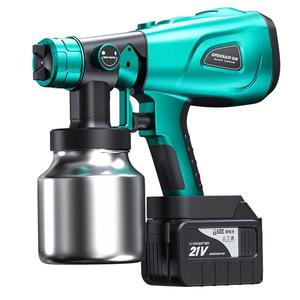 绿林喷漆枪电动油漆乳胶漆喷漆一体机专用汽车小型锂电喷壶喷枪