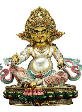 藏式7寸彩绘黄财神铜雕像摆件