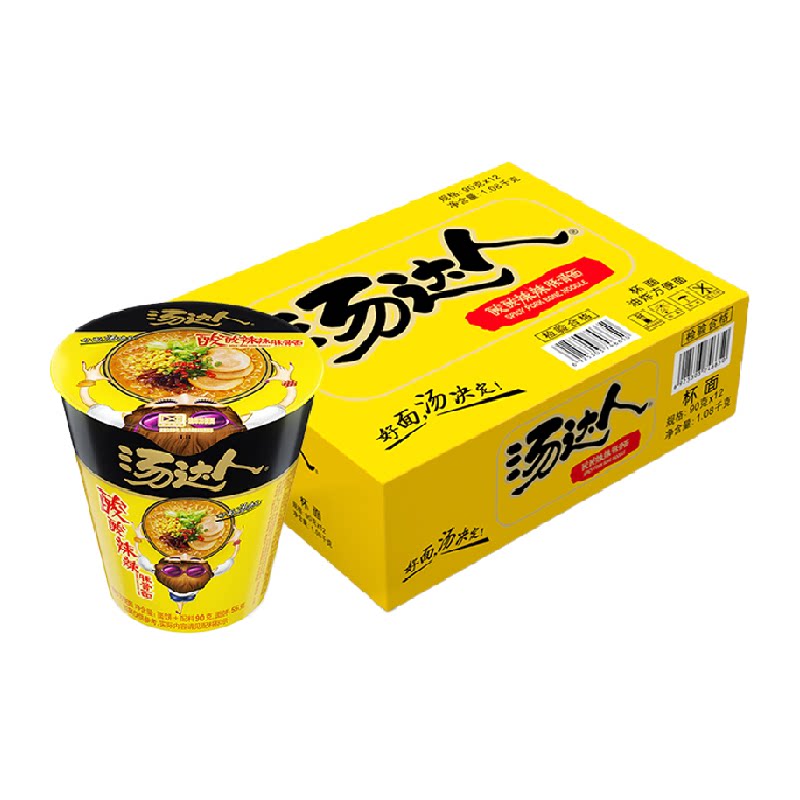 //img.alicdn.com/bao/uploaded/O1CN01ZkeJx220Q9QccGPOI_!!6000000006843-2-yinhe.png