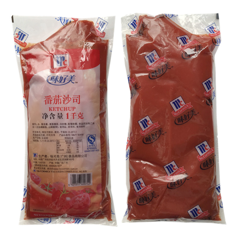 味好美番茄沙司寿司披萨烤肉拌饭