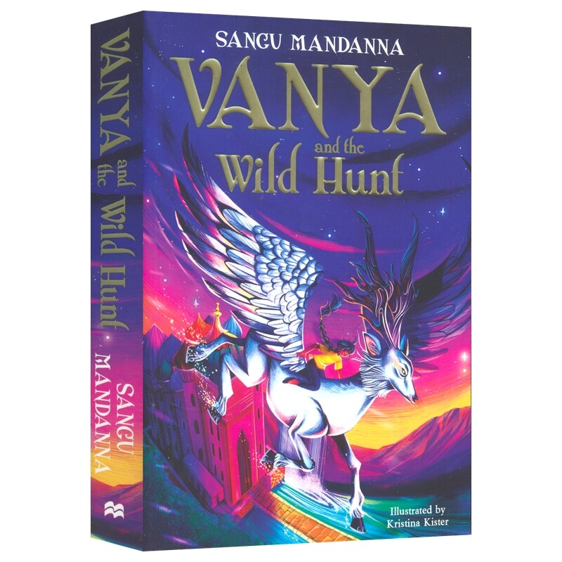 Vanya and the Wild Hunt 瓦尼亚与野猎 中级奇幻冒险小说 章节书 英语课外阅读 勇气 英文原版进口儿童图书